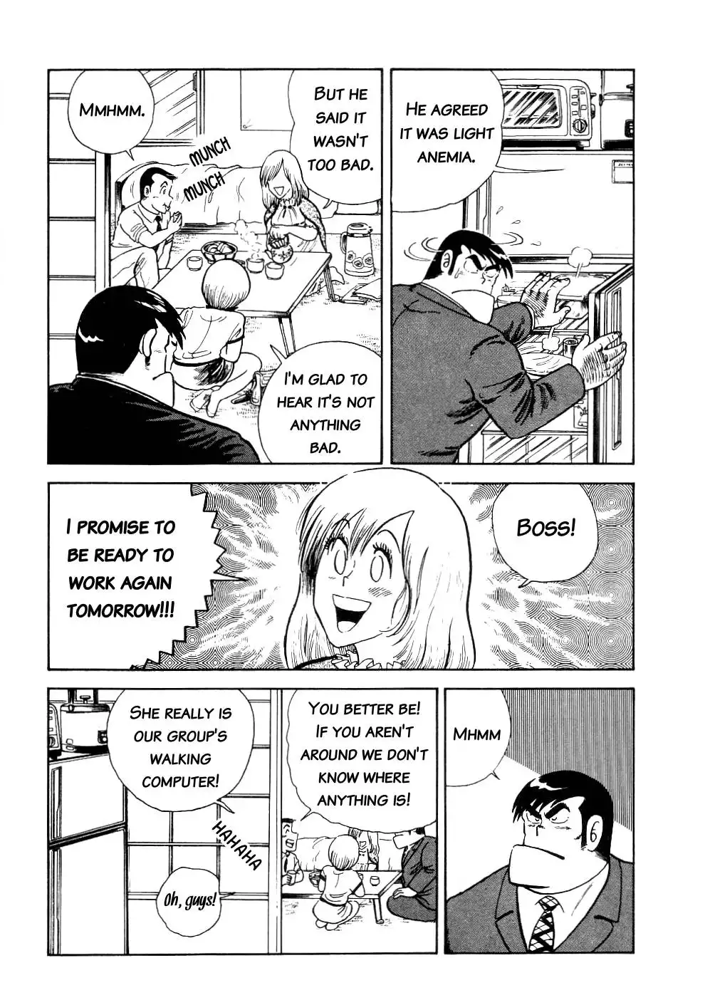 Cooking Papa Chapter 4 9